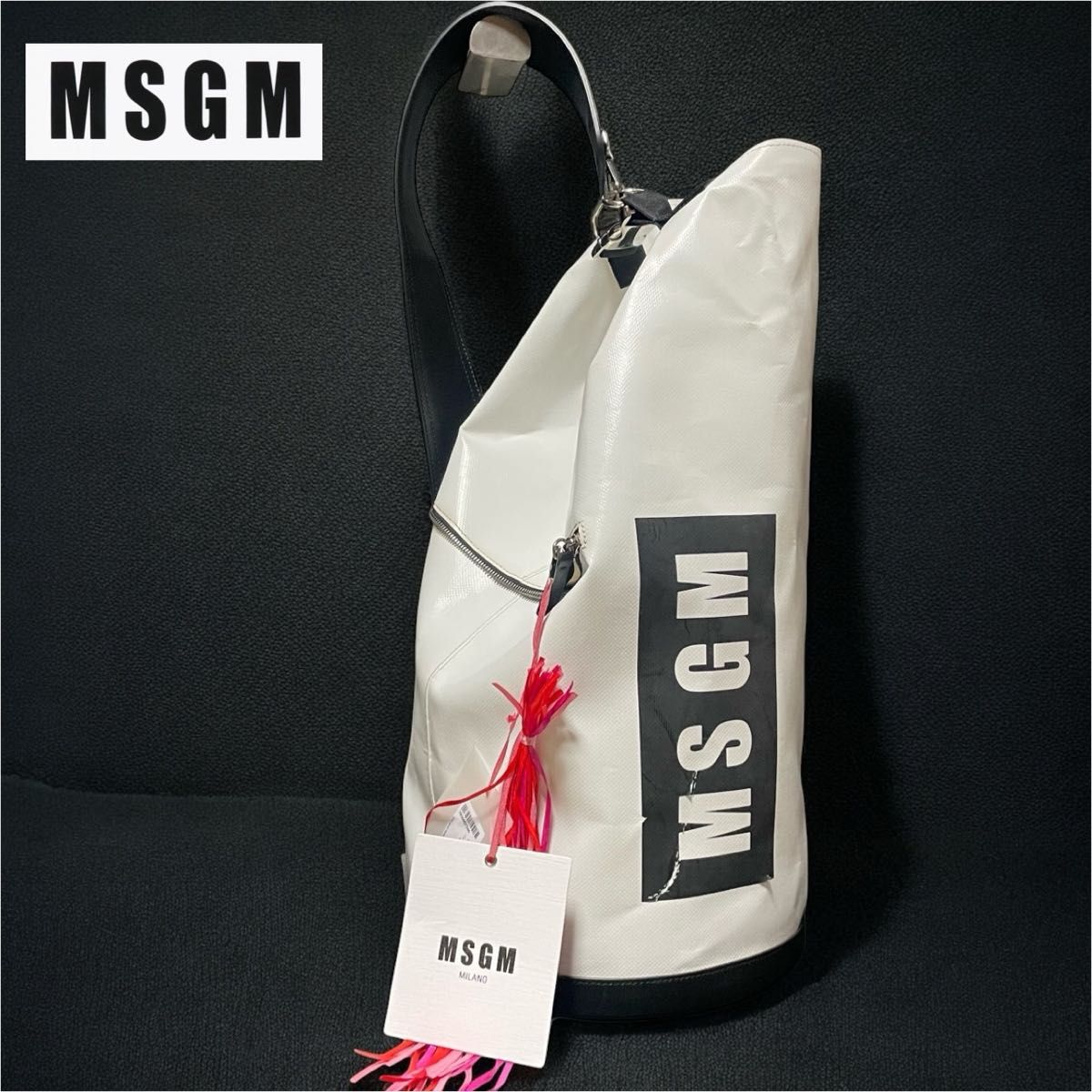 未使用 タグ付】訳ありMSGM エムエスジーエム ショルダーバッグ 未使用 タグ付】訳ありMSGM エムエスジーエム ショルダーバッグ