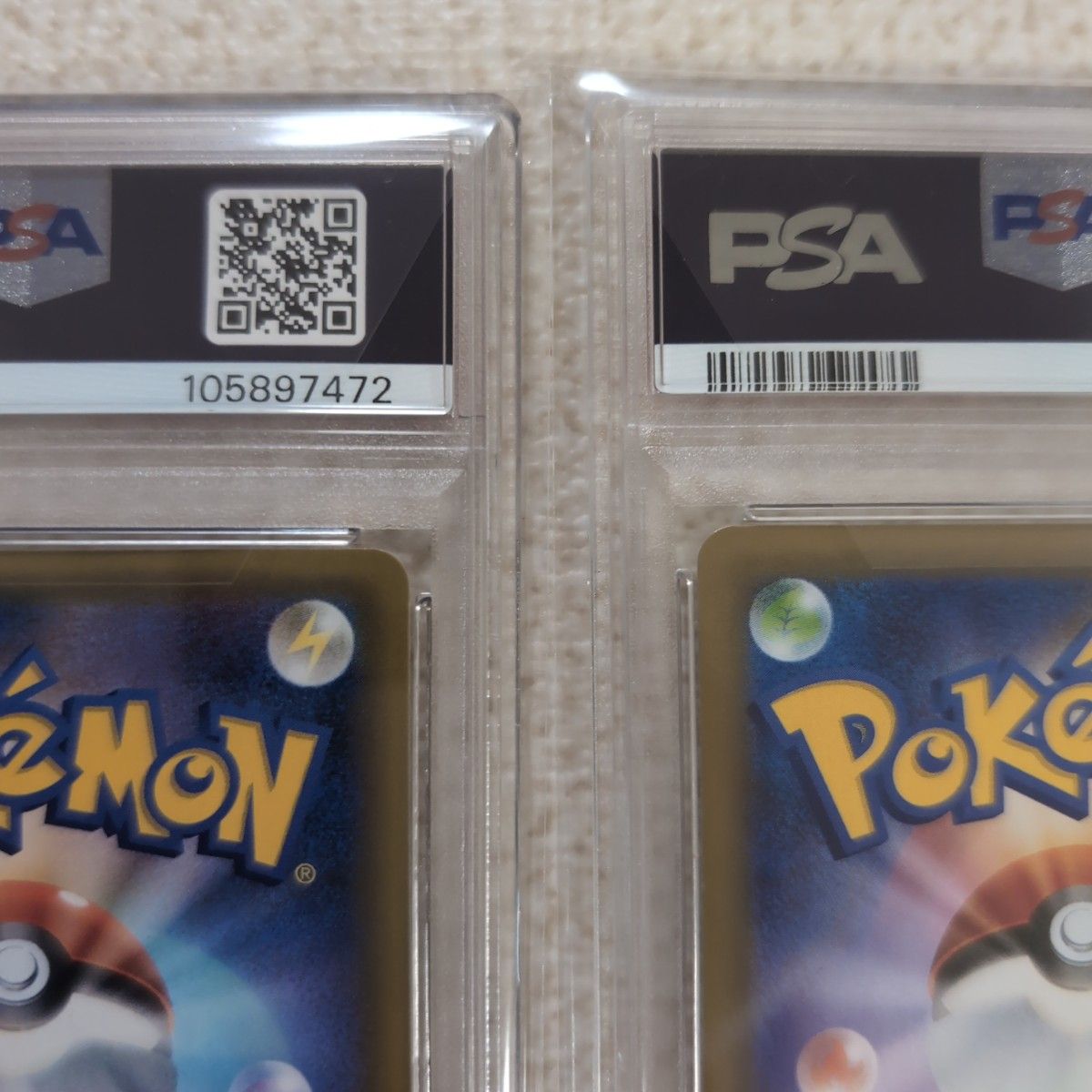 ポケモンカードゲーム 25th Anniversary プロモ ロケット団参上 ポケモンカードゲーム 25th Anniversary プロモ ロケット団参上