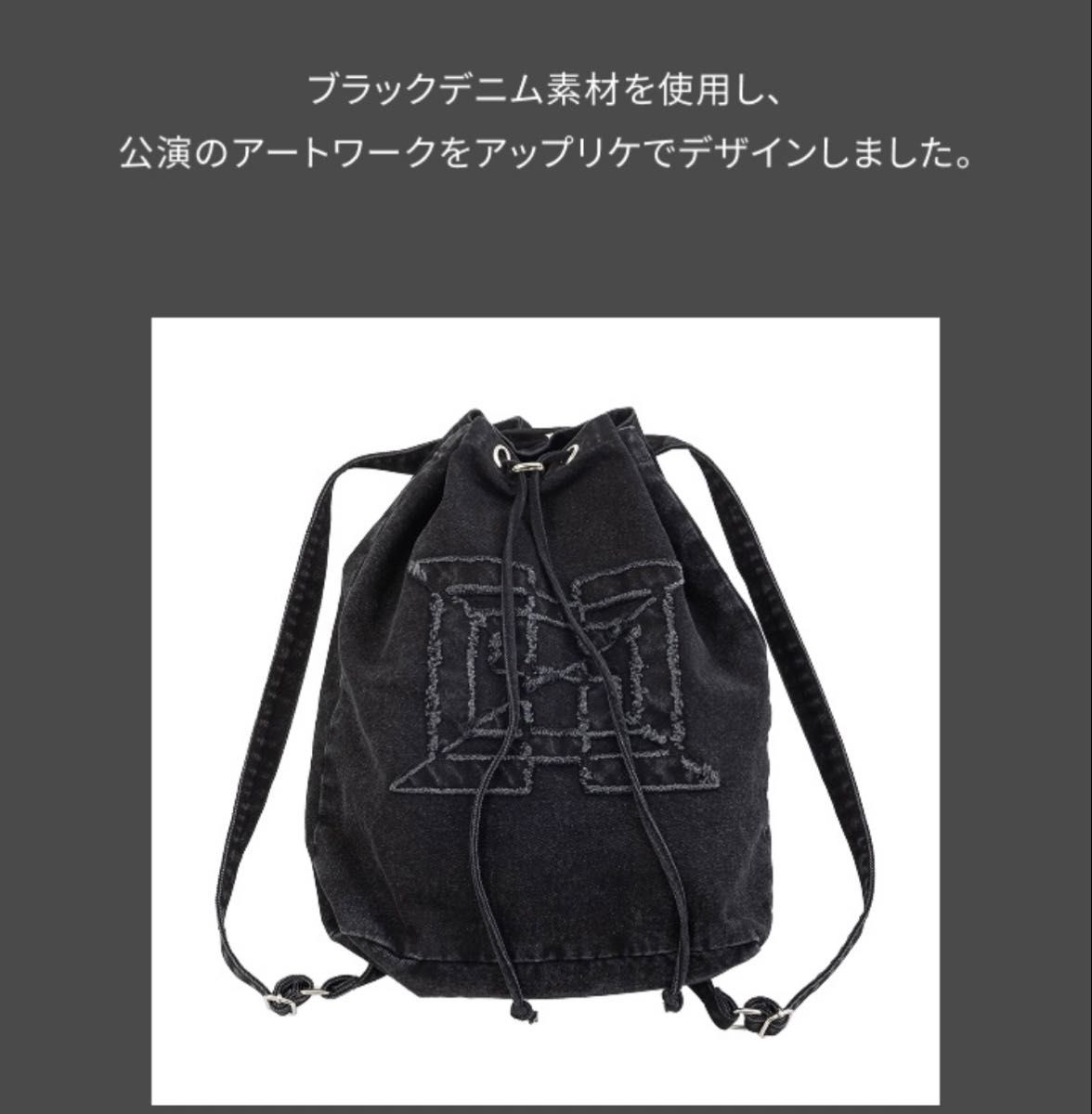 BTS J-HOPE ホビ HOPE ON THE STAGE in JAPAN 日本限定 STRING BTS J-HOPE ホビ HOPE ON THE STAGE in JAPAN 日本限定 STRING