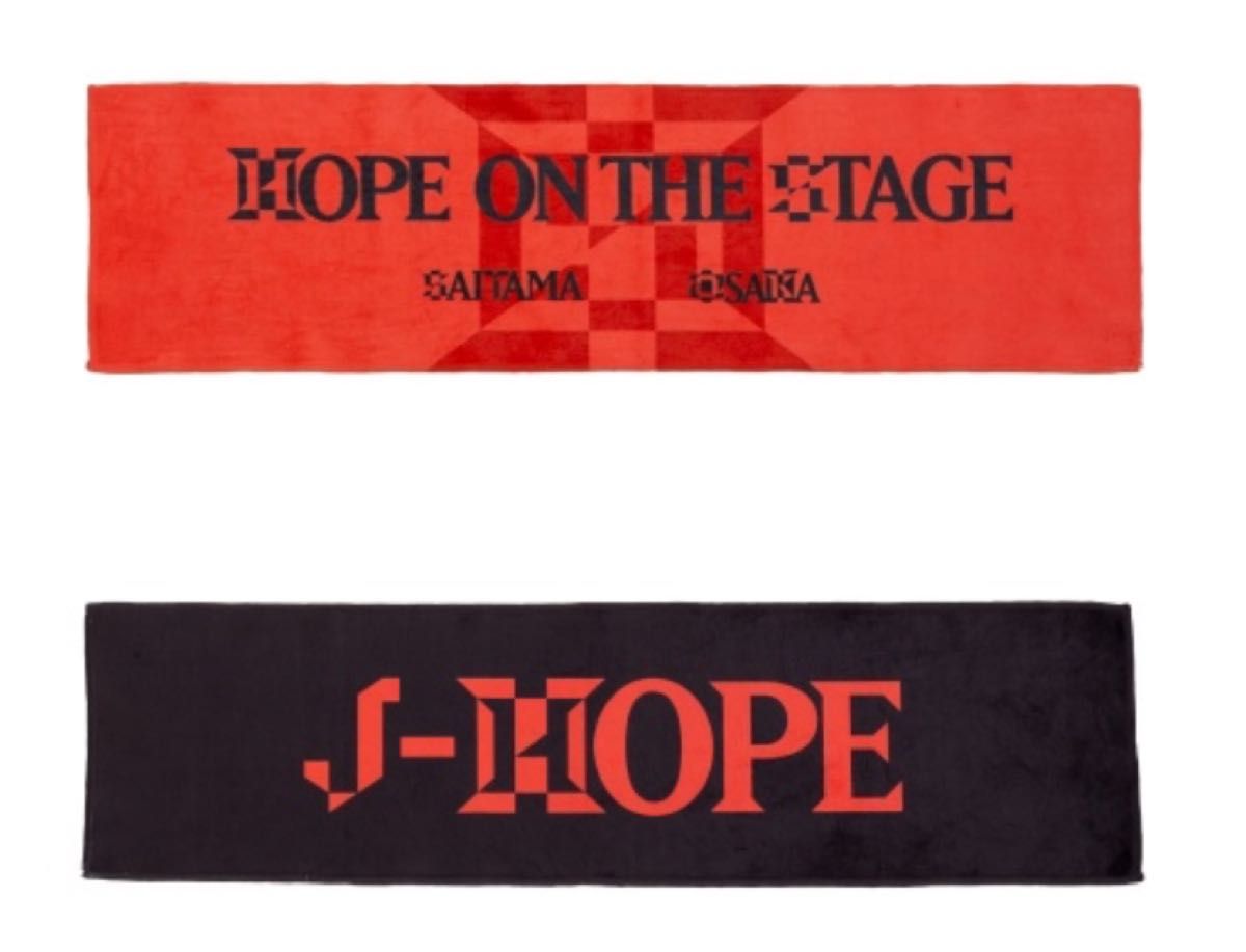 ホソク スローガン BTS BTS J-HOPE ホビ HOPE ON THE STAGE in JAPAN スローガン SLOGAN