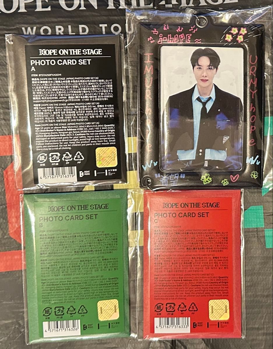 J-HOPE HOPE ON THE STAGE in JAPAN 公式 日本限定 フォトカード J-HOPE HOPE ON THE STAGE in JAPAN 公式 日本限定 フォトカード