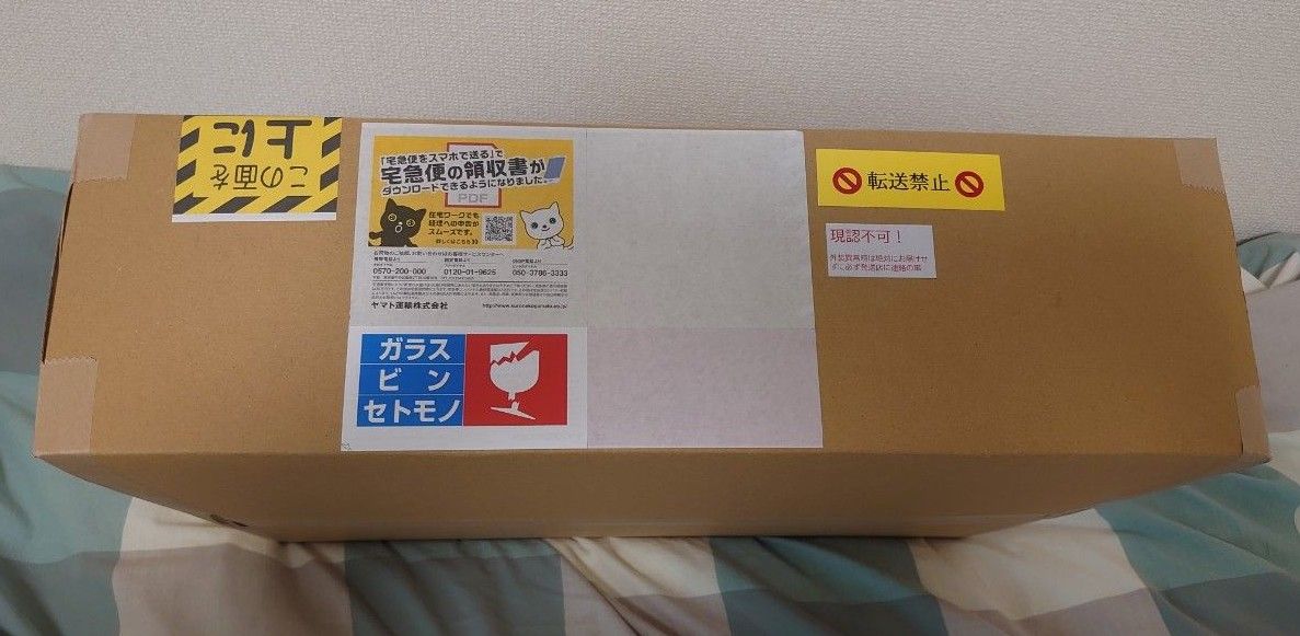 新品・未開封】セブンイレブン ちいかわキャンペーン ライト 新品・未開封】セブンイレブン ちいかわキャンペーン ライト
