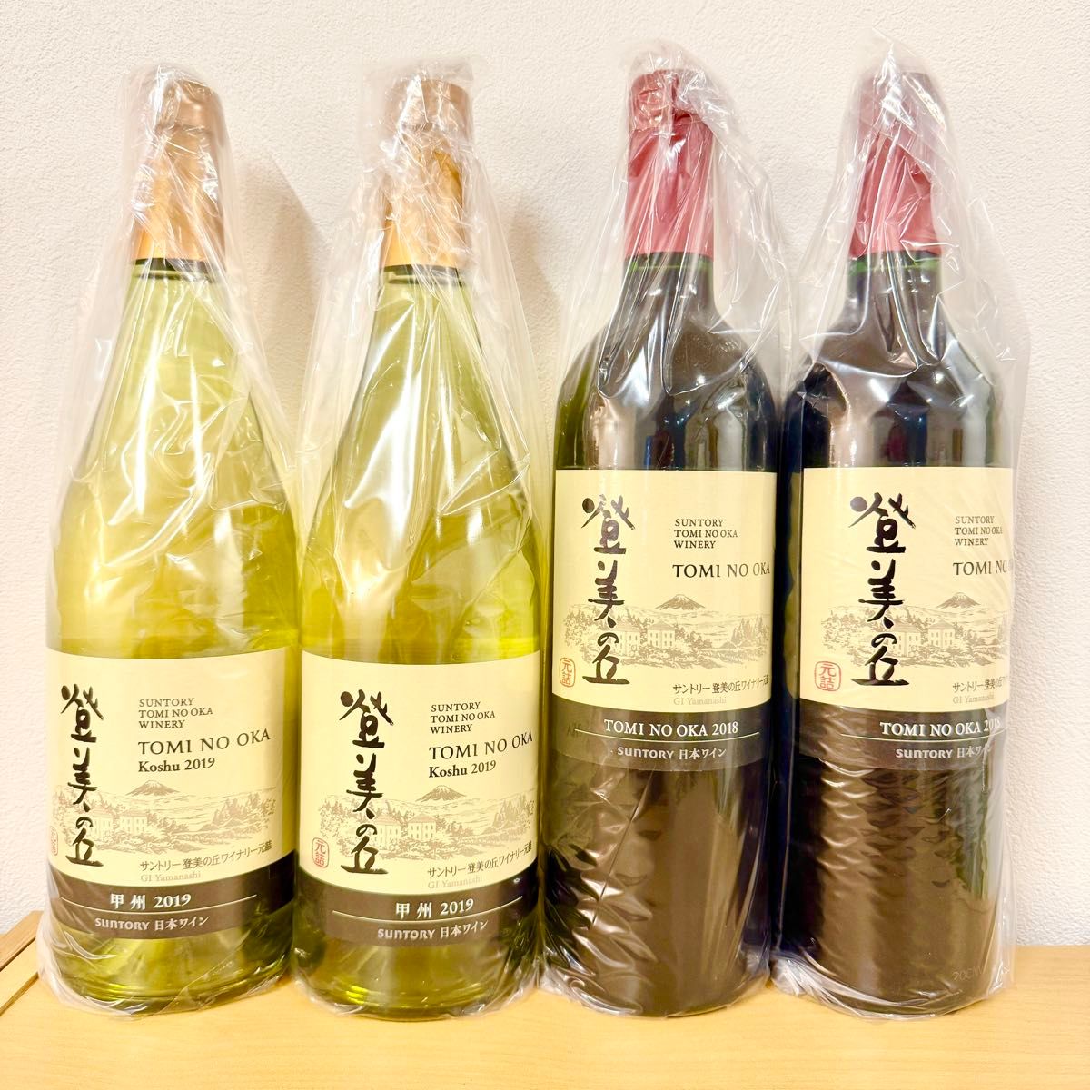 サントリー 登美の丘ワイナリー 登美の丘 赤 2018 750ml 白 甲州 サントリー 登美の丘ワイナリー 登美の丘 赤 2018 750ml 白 甲州