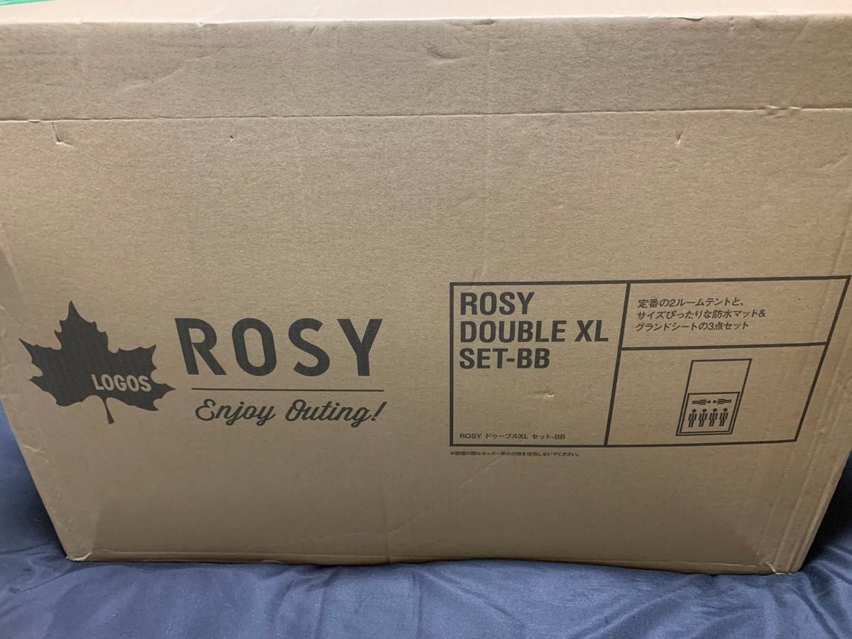 LOGOS ロゴス ROSY DOUBLE XL SET-BBXL防水マット&グランド LOGOS ロゴス ROSY DOUBLE XL SET-BBXL防水マット&グランド
