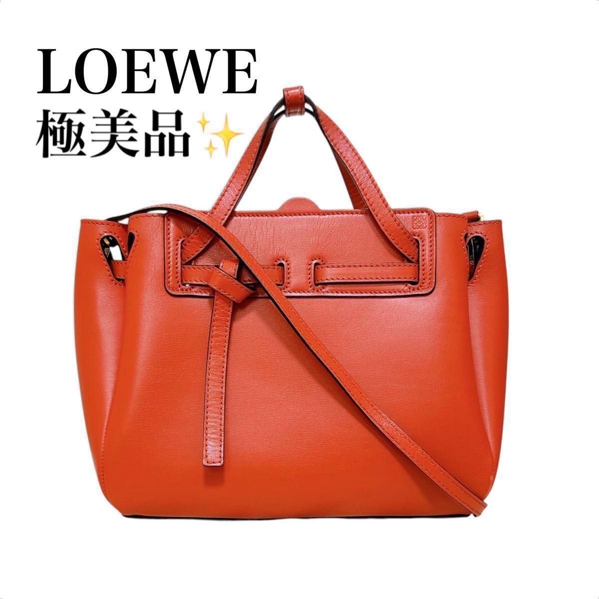 極美品 ロエベ レザー ラゾ ミニ 2WAY ハンドバッグ ショルダー 極美品 ロエベ レザー ラゾ ミニ 2WAY ハンドバッグ ショルダー