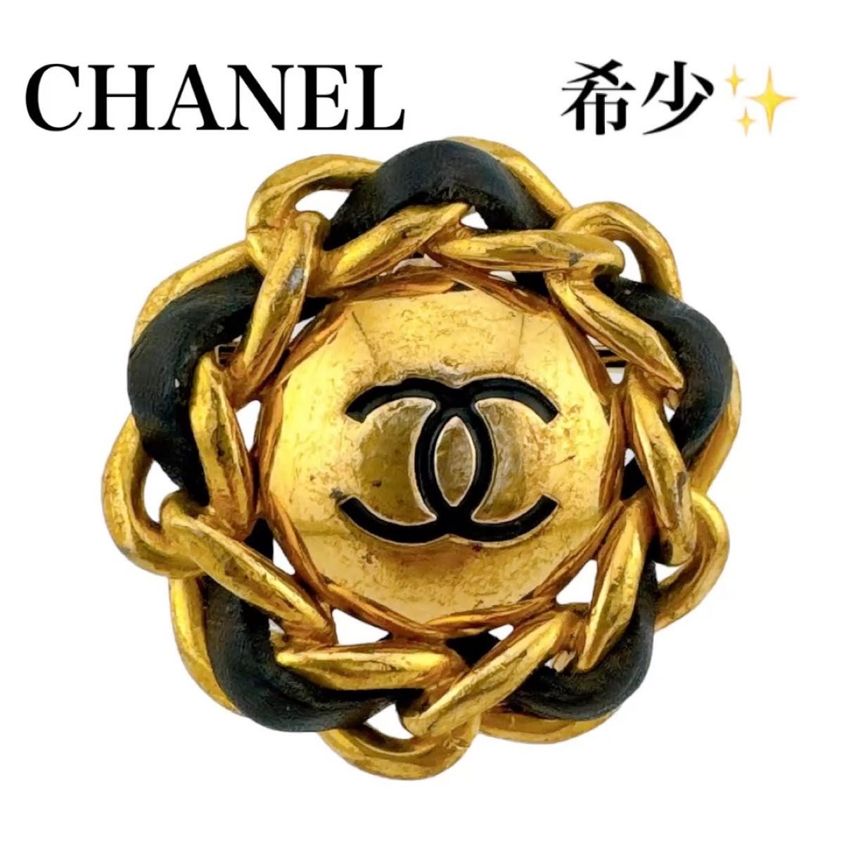 希少◇大ぶり◇ シャネル ココマーク 93P イヤリング ヴィンテージ ゴールド アクセサリー