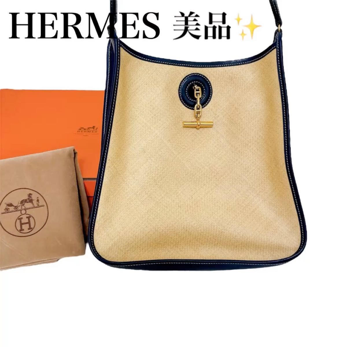 エルメス エブリン 1 ショルダーバッグ キャンバス トワル エルメス エブリン 1 ショルダーバッグ キャンバス トワル
