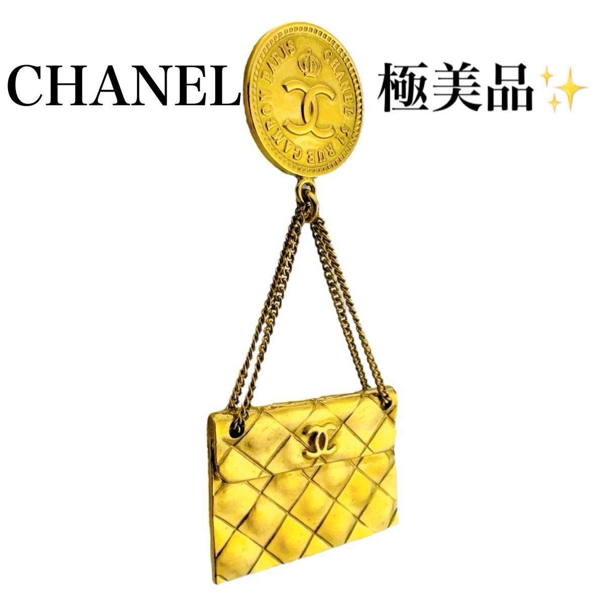 シャネル 31 RUE CAMBON 94A スイング ブローチ バッグモチーフ シャネル 31 RUE CAMBON 94A スイング ブローチ バッグモチーフ