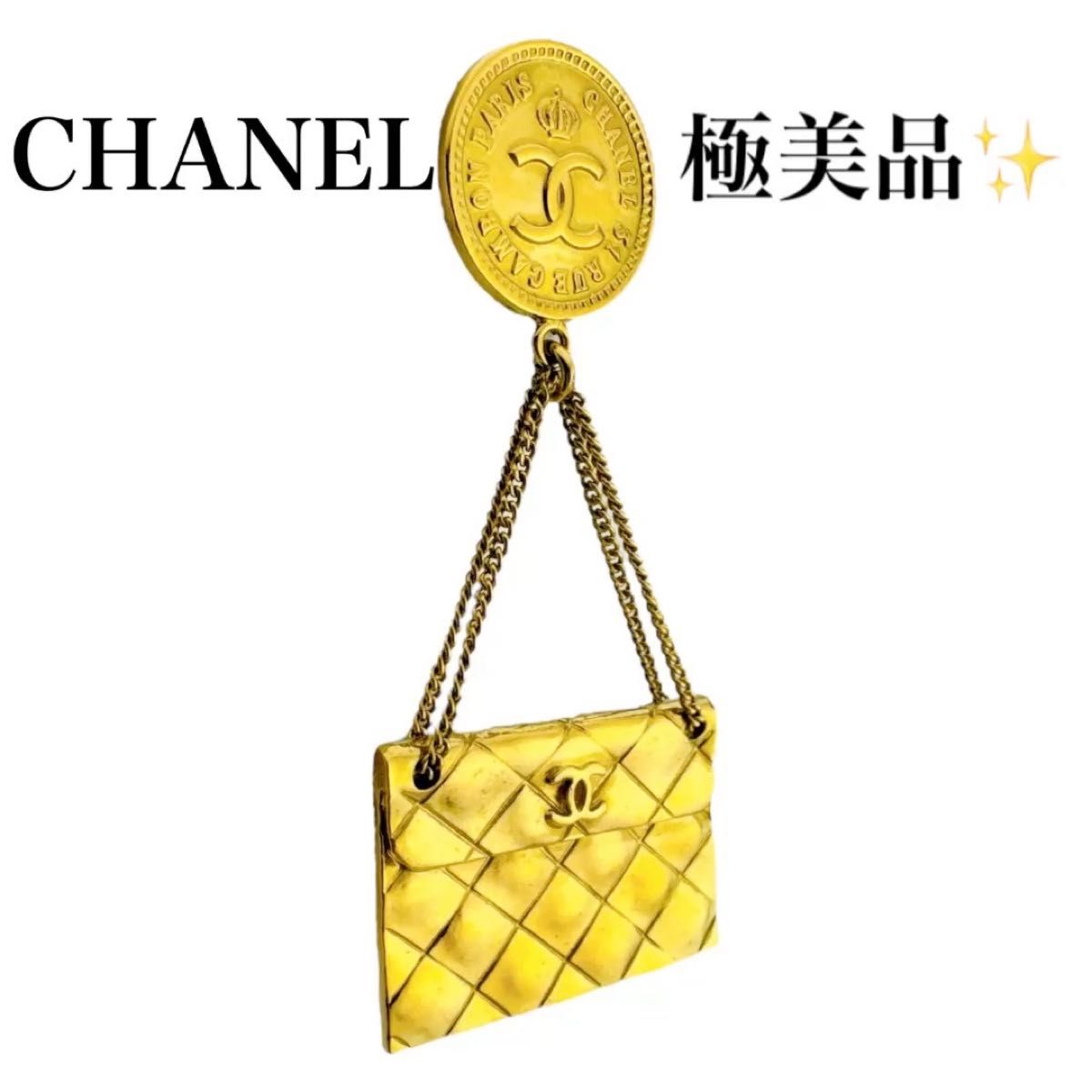 シャネル 31 RUE CAMBON 94A スイング ブローチ バッグモチーフ シャネル 31 RUE CAMBON 94A スイング ブローチ バッグモチーフ