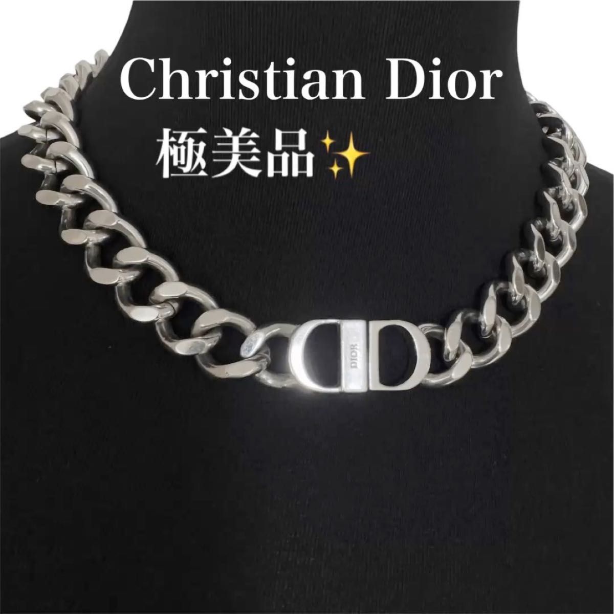 極美品◇ディオール CD アイコン チェーンリンク ネックレス 喜平 メンズ シルバー 真鍮 アクセサリー シルバー