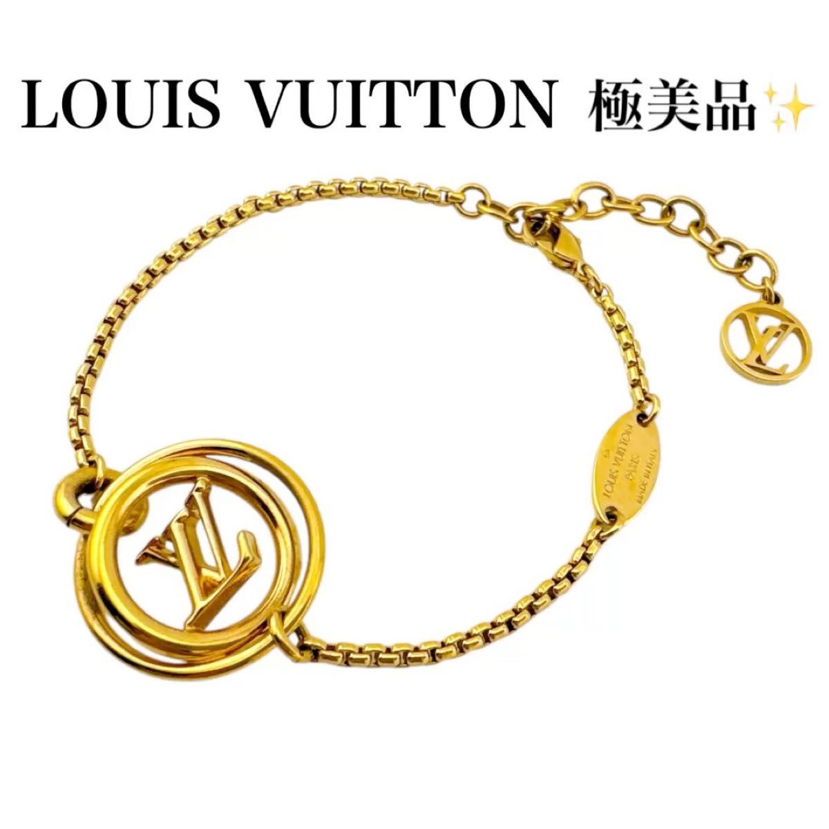 希少 極美品 ルイヴィトン M0926A ブラスレ・LV ステラー 希少 極美品 ルイヴィトン M0926A ブラスレ・LV ステラー