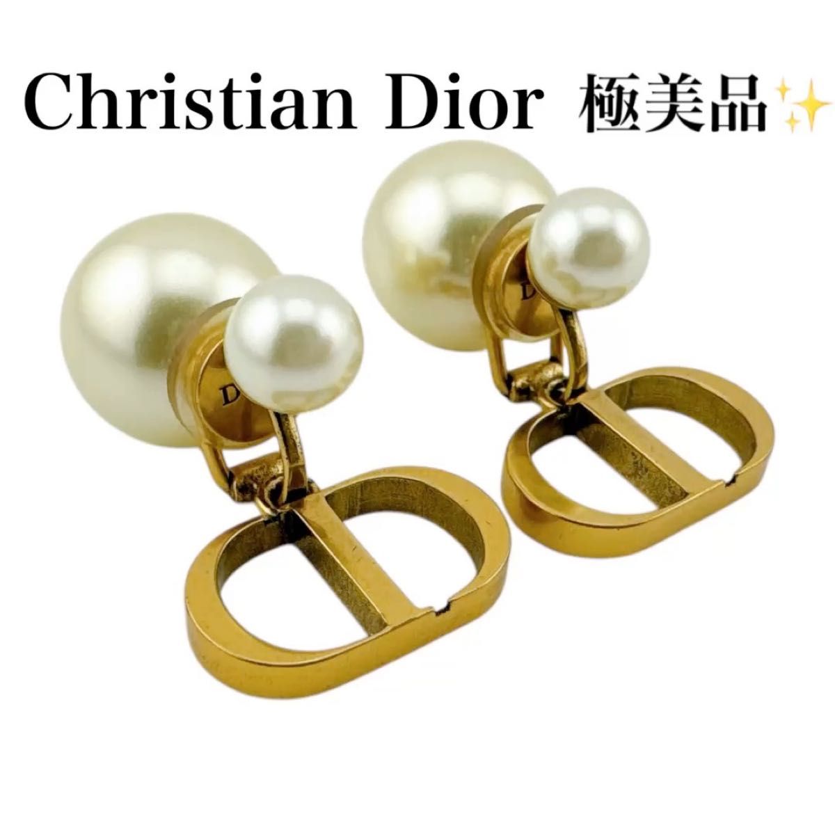 希少◇極美品◇クリスチャンディオール トライバル パール イヤリング CDロゴ クリップ レディース