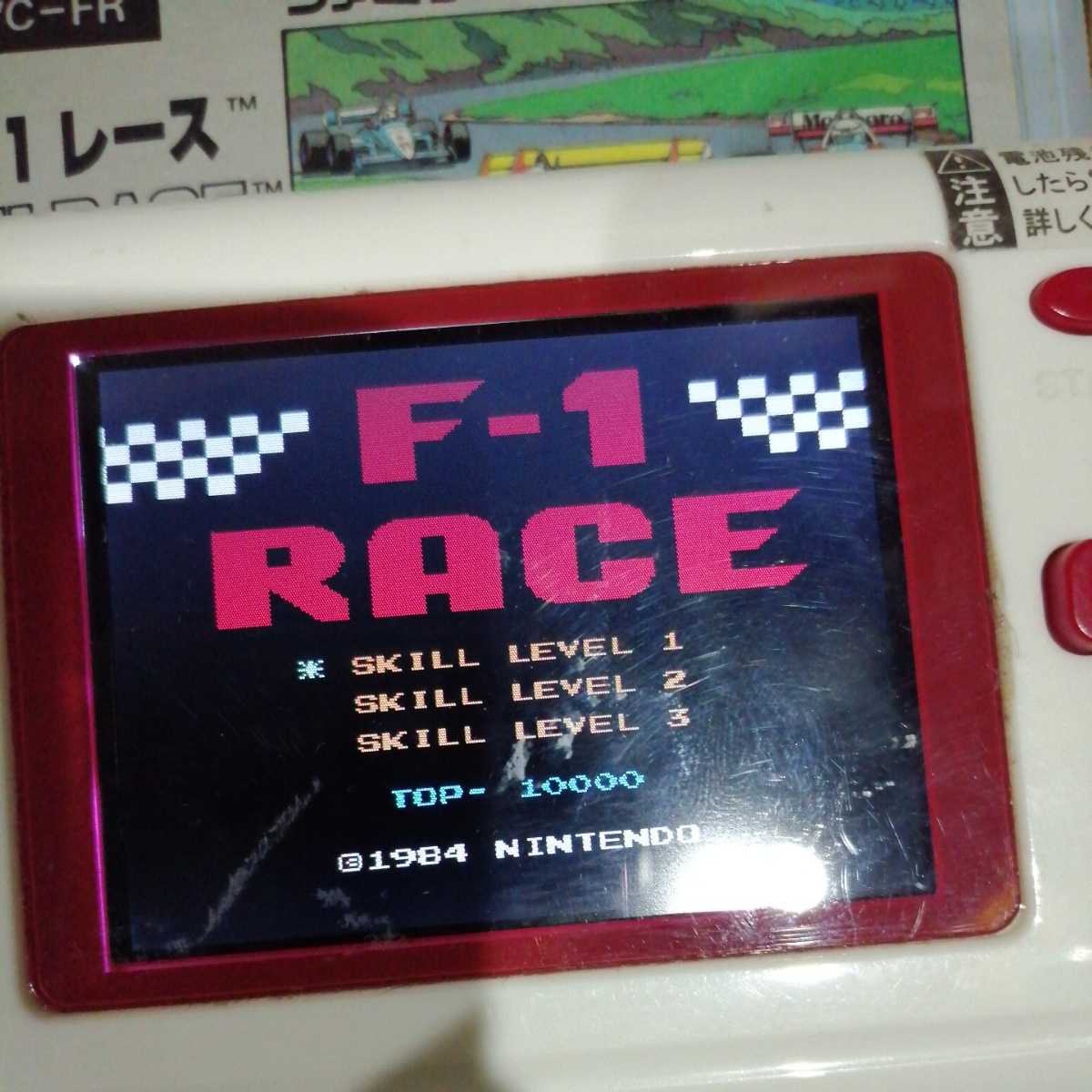 ヤフオク F1 レース ファミコン Fcナナリスト ヤフオク F1 レース ファミコン Fcナナリスト