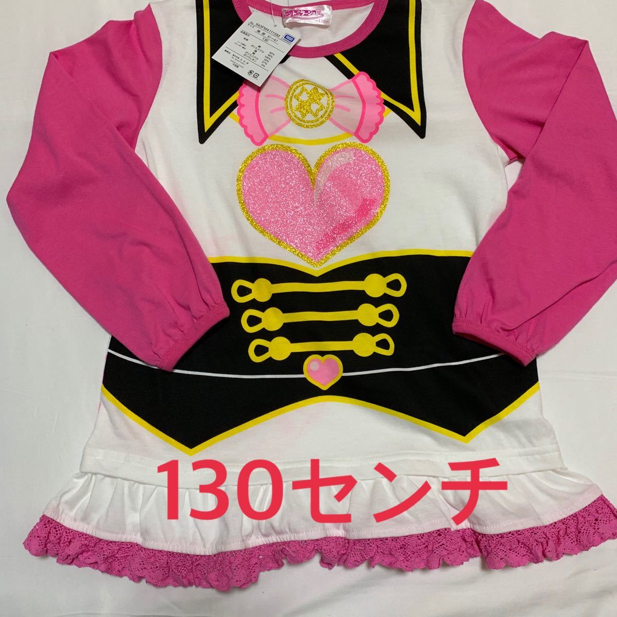 ファントミラージュ ココミ なりきり ロンT