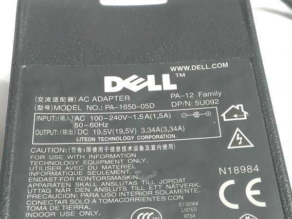 GG.ACアダプター　DELL PA-1650-05D 19.5V 3.34A CA311A_画像4