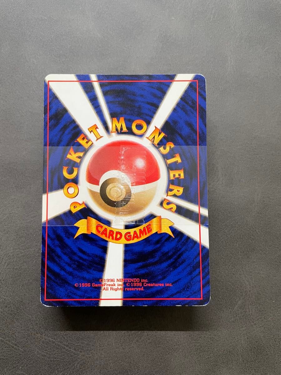 ポケモンカードneoスターターパック 旧裏|Yahoo!フリマ(旧 ポケモンカードneoスターターパック 旧裏|Yahoo!フリマ(旧