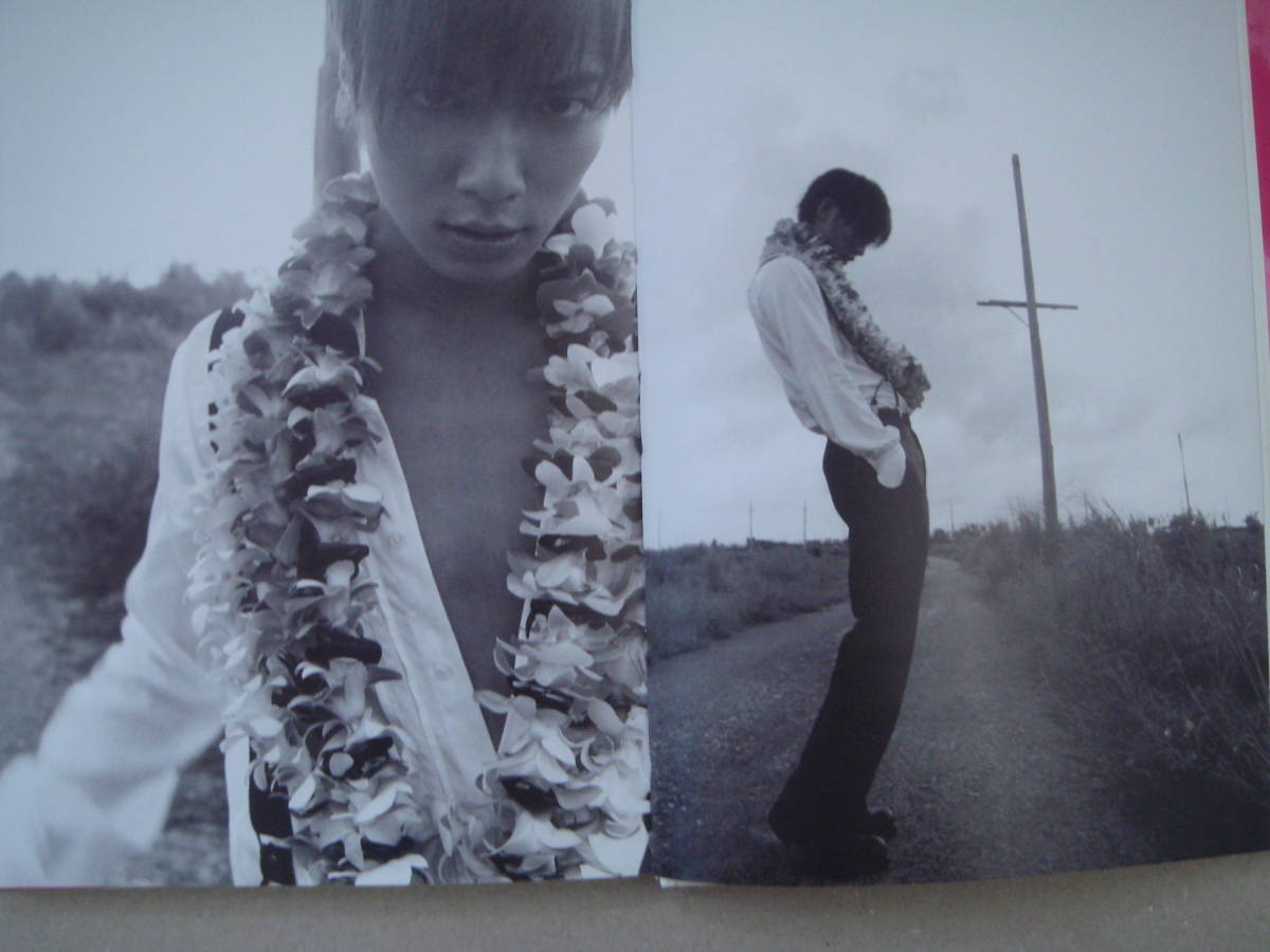 ヤフオク 成宮寛貴 写真集 中古品 Milk Hiroki Narimiya