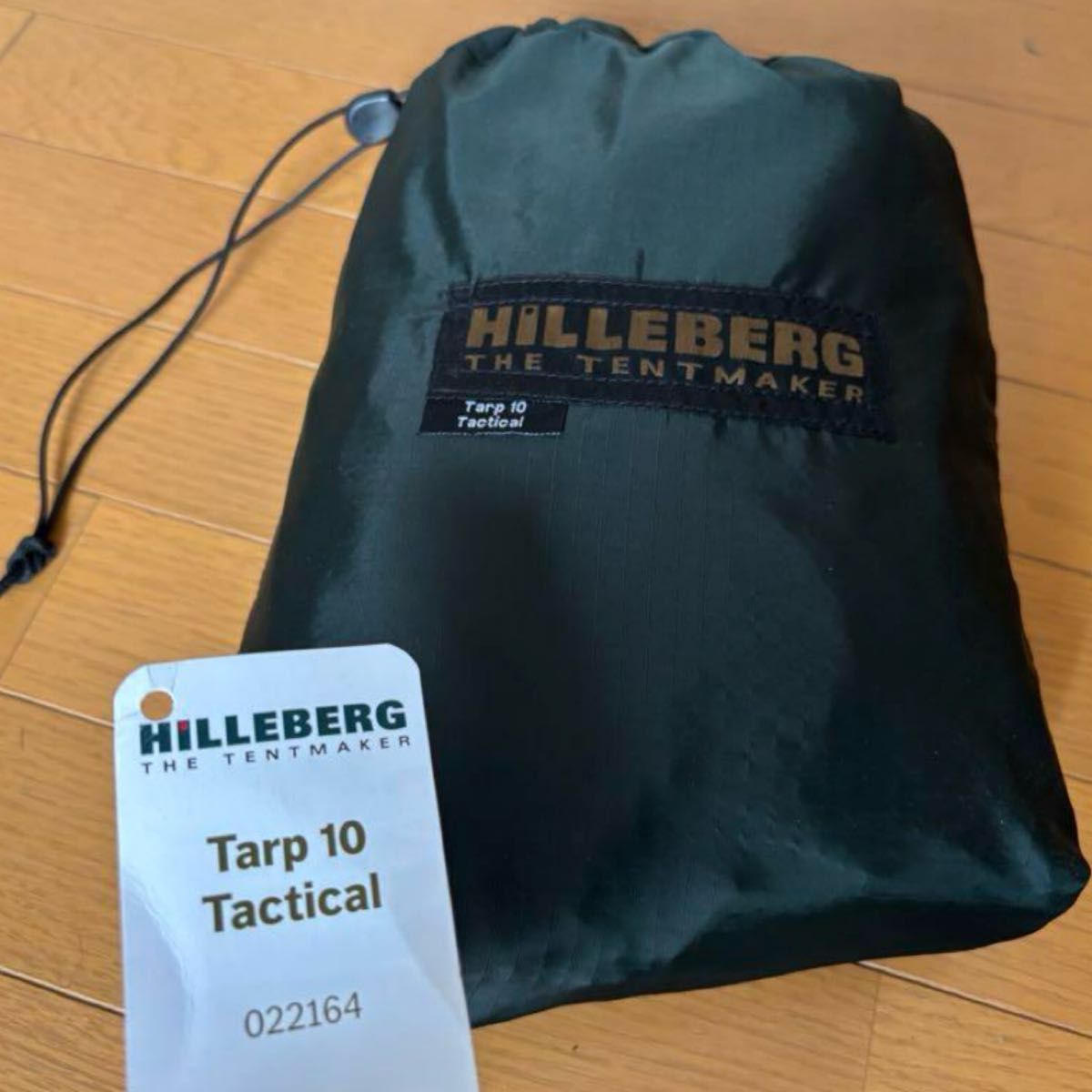 HILLEBERG Tarp 10 Tactical MIL 限定 ヒルバーグ|Yahoo!フリマ HILLEBERG Tarp 10 Tactical MIL 限定 ヒルバーグ|Yahoo!フリマ