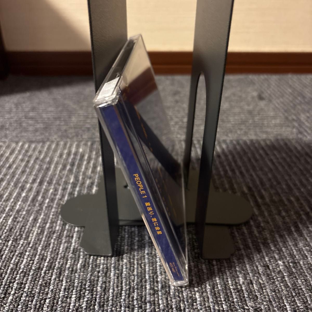 CD】 PEOPLE 1/星巡り 君に金星 (通常盤)|Yahoo!フリマ(旧 CD】 PEOPLE 1/星巡り 君に金星 (通常盤)|Yahoo!フリマ(旧