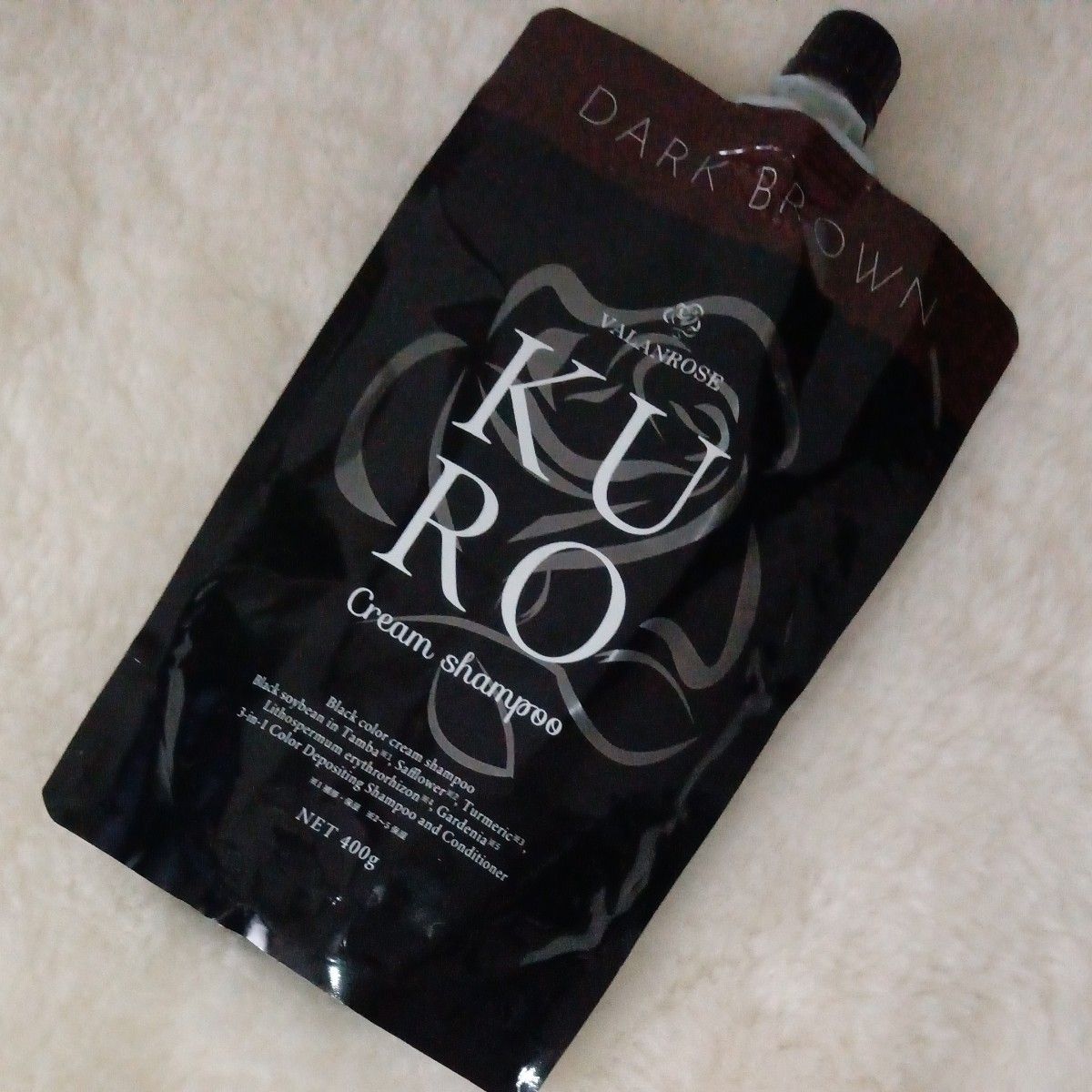KURO クリームシャンプー ダークブラウン 400g|Yahoo!フリマ KURO クリームシャンプー ダークブラウン 400g|Yahoo!フリマ
