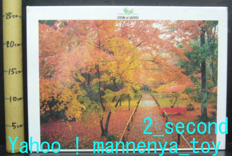 VIEW of japann/ японский ../... осень ./ 4 сезон. поэзия ( Kyoto )/ составная картинка /750P/.. ..* новый товар 