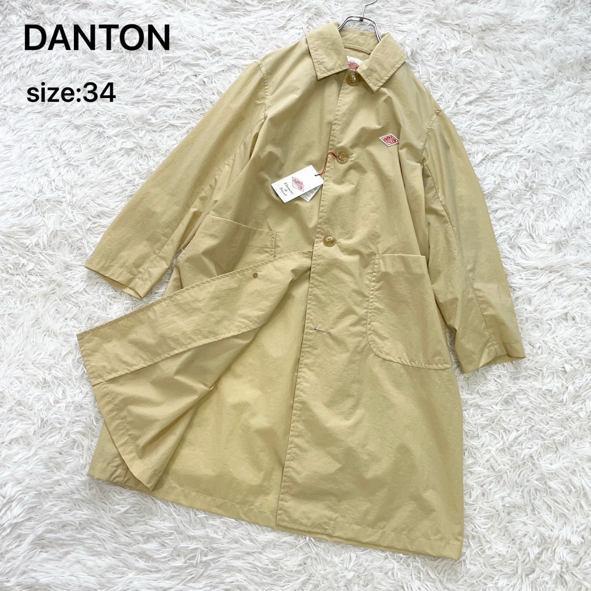 タグ付き未使用】DANTON ダントン ナイロンタフタコート JD-8063 タグ付き未使用】DANTON ダントン ナイロンタフタコート JD-8063