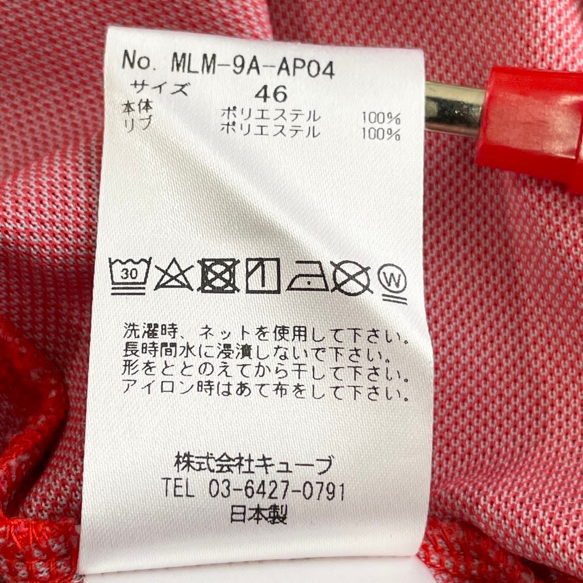 MARK&LONA マークアンドロナ ポロシャツ ゴルフ スカル レッド MARK&LONA マークアンドロナ ポロシャツ ゴルフ スカル レッド