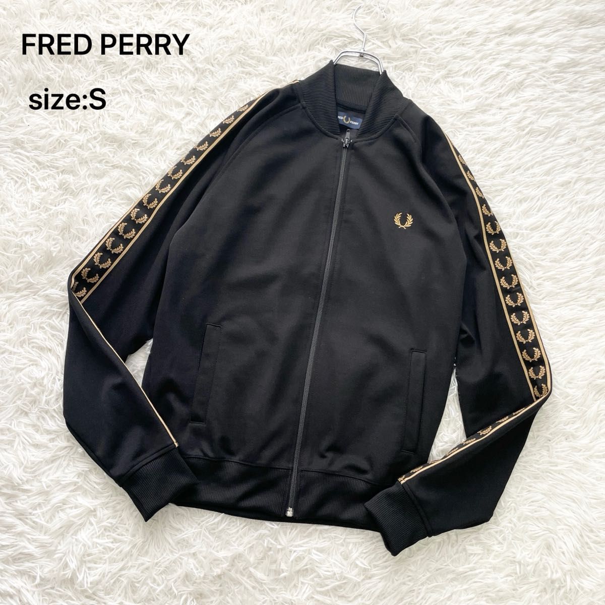 美品】FRED PERRY フレッドペリー トラックジャケット ジャージ 美品】FRED PERRY フレッドペリー トラックジャケット ジャージ