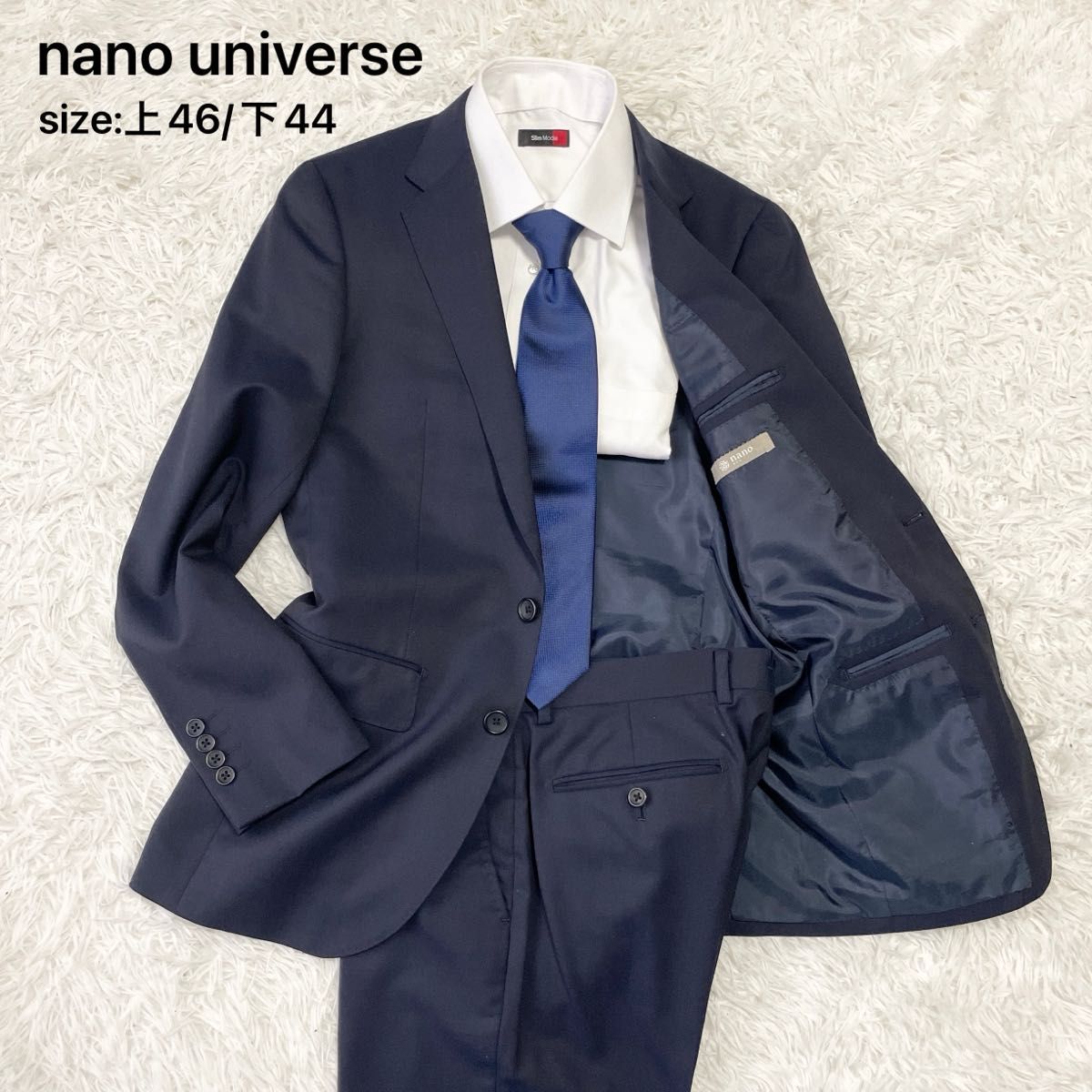 nano universe ナノユニバース セットアップスーツ ビジネス nano universe ナノユニバース セットアップスーツ ビジネス