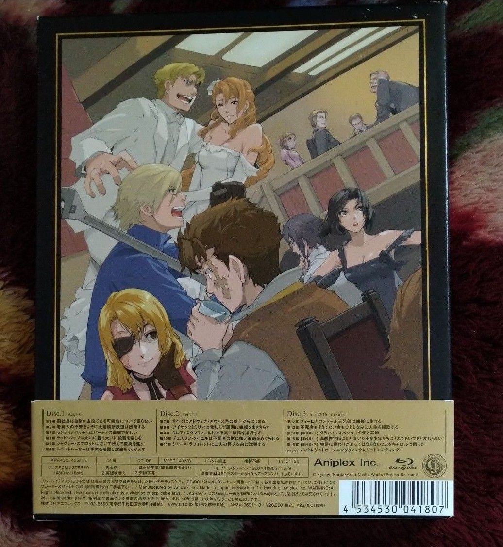バッカーノ Blu-ray Disc BOX【完全生産限定版】 ブルーレイ バッカーノ Blu-ray Disc BOX【完全生産限定版】 ブルーレイ