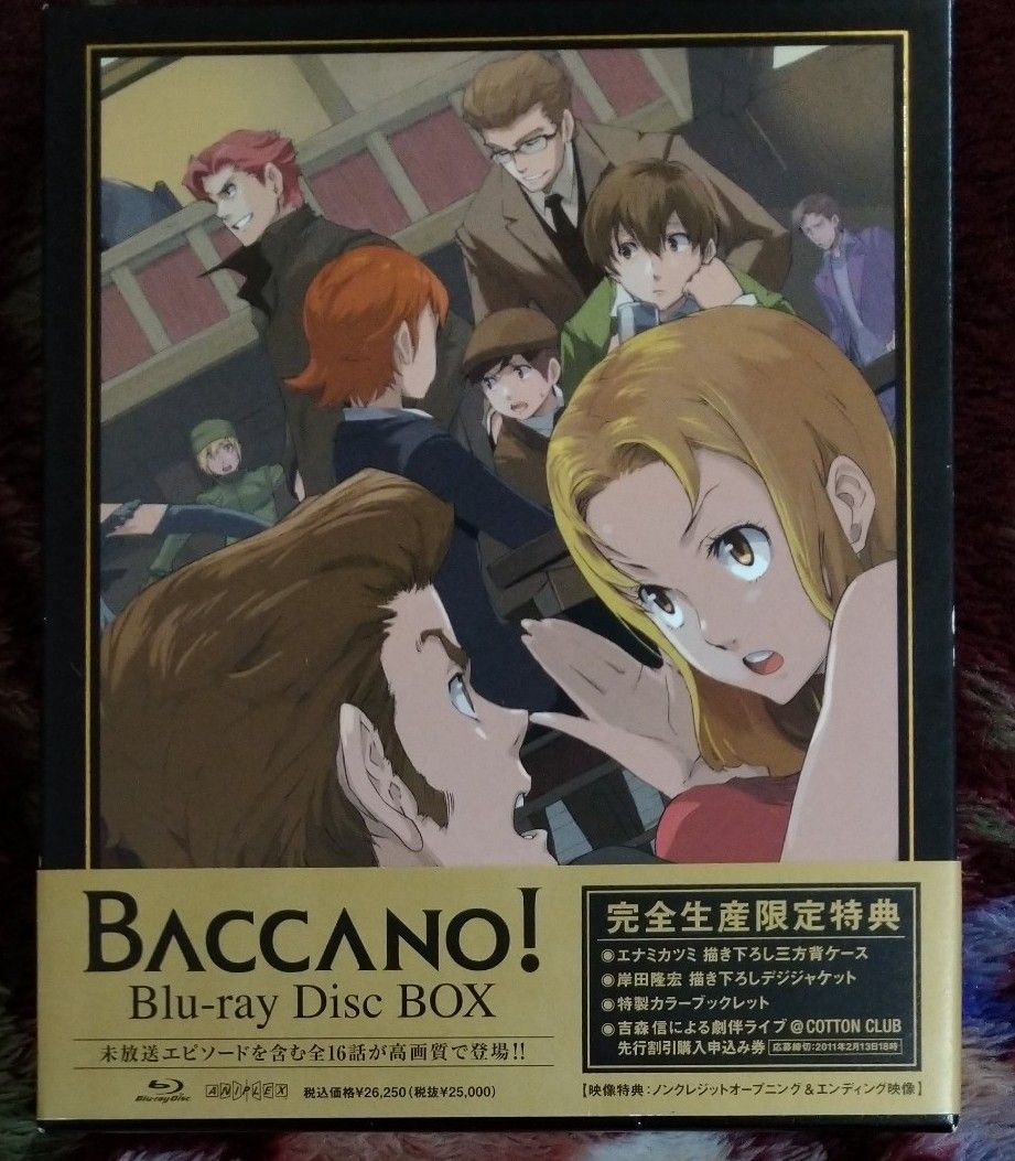 バッカーノ Blu-ray Disc BOX【完全生産限定版】 ブルーレイ バッカーノ Blu-ray Disc BOX【完全生産限定版】 ブルーレイ