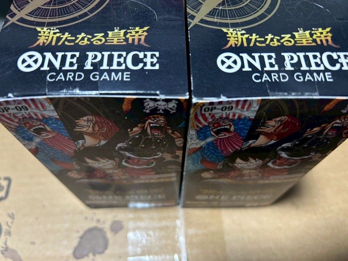 新品未開封 ワンピース カードゲーム 新たなる皇帝 2BOX+ 新品未開封 ワンピース カードゲーム 新たなる皇帝 2BOX+