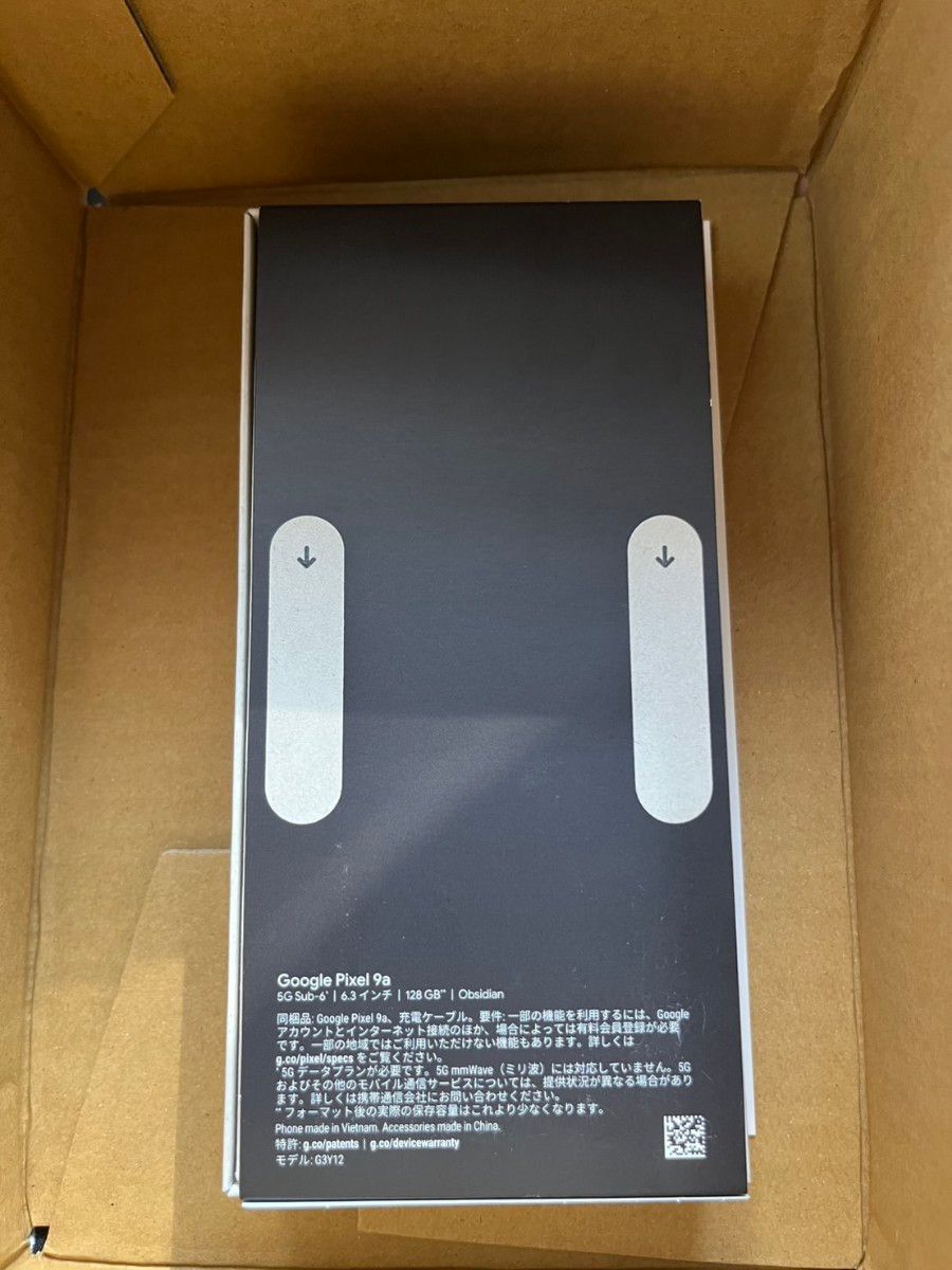 新品・未開封 Googleストア購入品 Google Pixel 9a Obsidian 新品・未開封 Googleストア購入品 Google Pixel 9a Obsidian