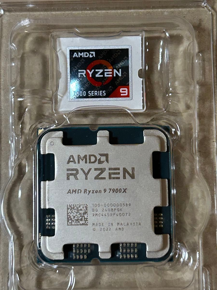 動作確認済】AMD Ryzen 9 7900X CPU Socket AM5|Yahoo!フリマ 動作確認済】AMD Ryzen 9 7900X CPU Socket AM5|Yahoo!フリマ
