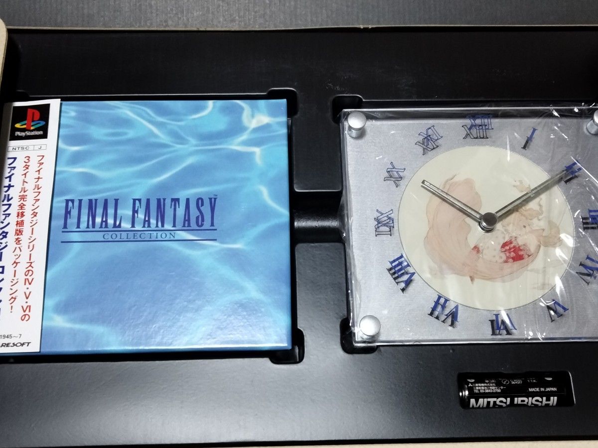 ファイナルファンタジー コレクション アニバーサリーパッケージ ファイナルファンタジー コレクション アニバーサリーパッケージ