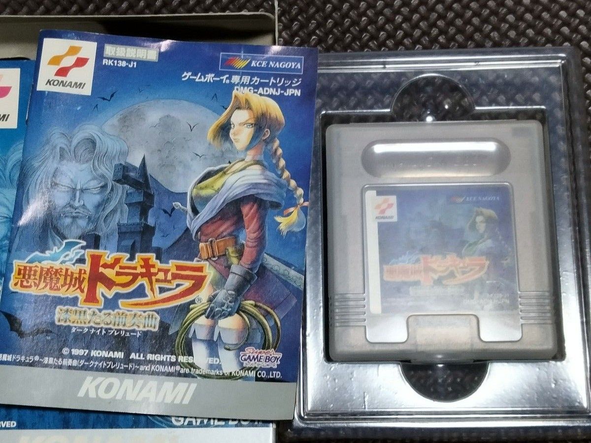 悪魔城ドラキュラ 漆黒たる前奏曲 GB|Yahoo!フリマ(旧PayPay 悪魔城ドラキュラ 漆黒たる前奏曲 GB|Yahoo!フリマ(旧PayPay