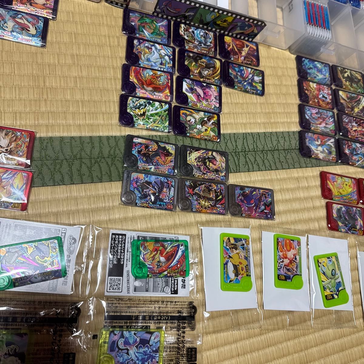 ポケモンフレンダ 引退品 スーパートレジャー コンプリート 1〜3 ポケモンフレンダ 引退品 スーパートレジャー コンプリート 1〜3