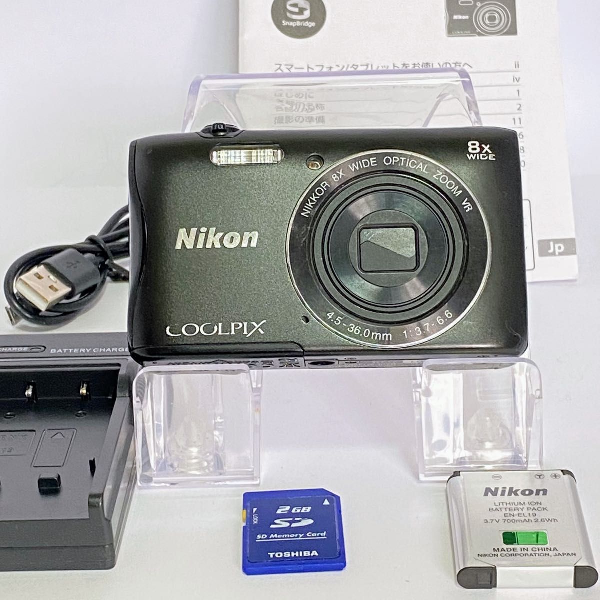 美品・稼動品】Nikon COOLPIX S3700 ニコン デジカメ SDカード付 美品・稼動品】Nikon COOLPIX S3700 ニコン デジカメ SDカード付