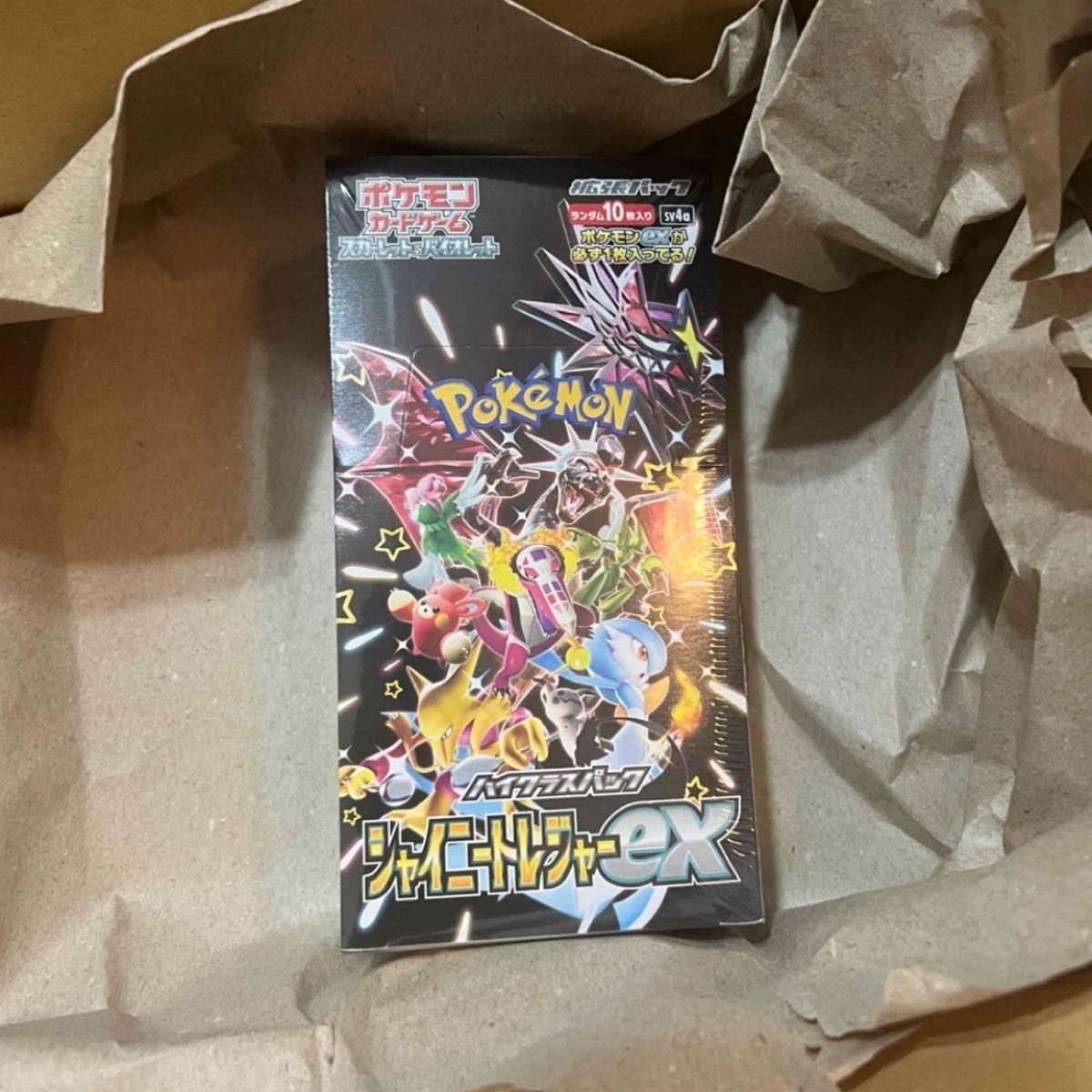 新品 ポケモンカード ハイクラスパックシャイニートレジャーex 新品 ポケモンカード ハイクラスパックシャイニートレジャーex