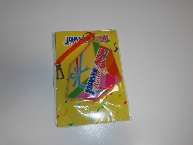 未使用 Hey Say Jump キーホルダー ジャニーズワールド 未使用 Hey Say Jump キーホルダー ジャニーズワールド
