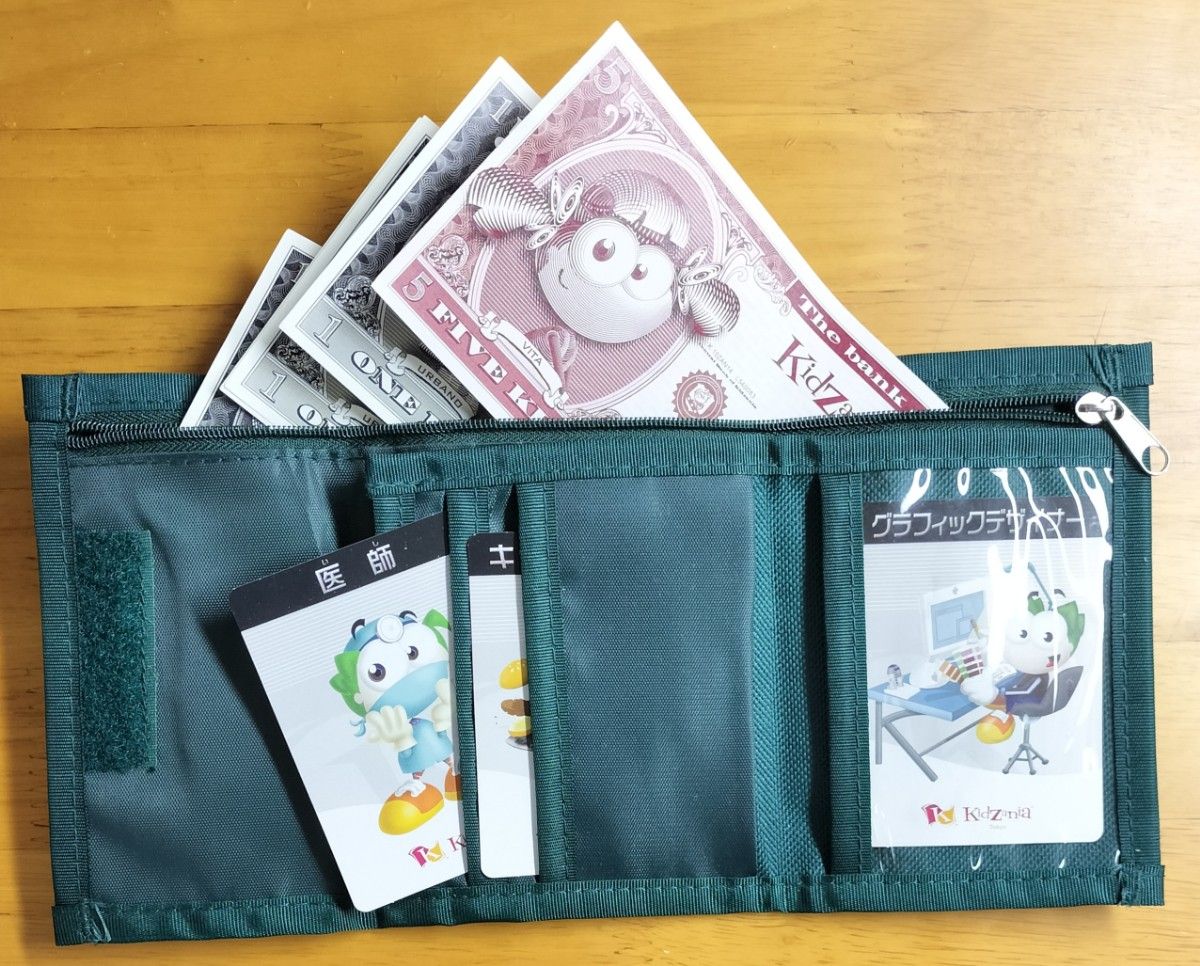 ❤ともちゃんさま❤お金収入増加のお財布❤ キッザニア お財布 お金 マップ|Yahoo!フリマ(旧PayPayフリマ)