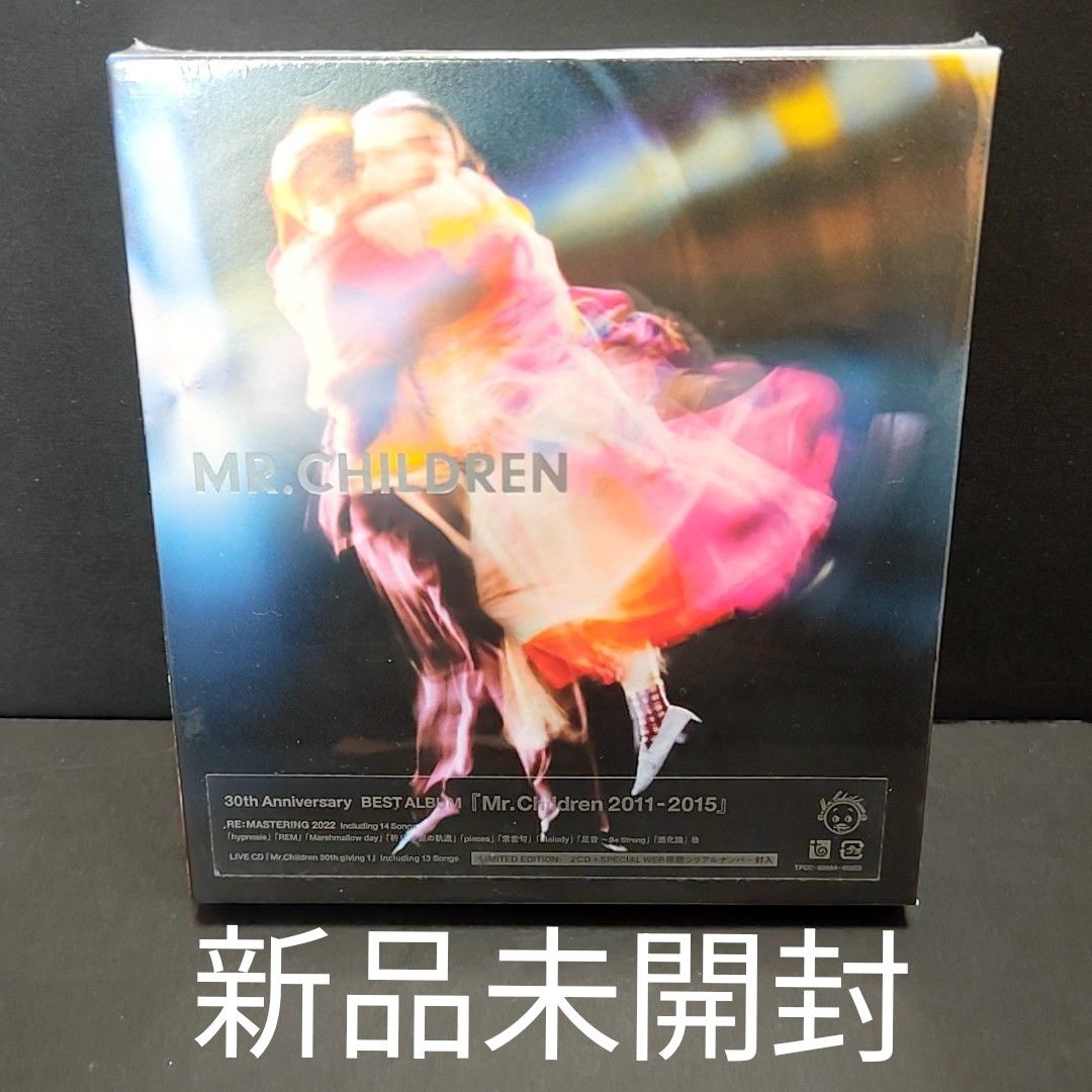 新品未開封 Mr Children 2011-2015 (通常盤)新品未開封|Yahoo 新品未開封 Mr Children 2011-2015 (通常盤)新品未開封|Yahoo