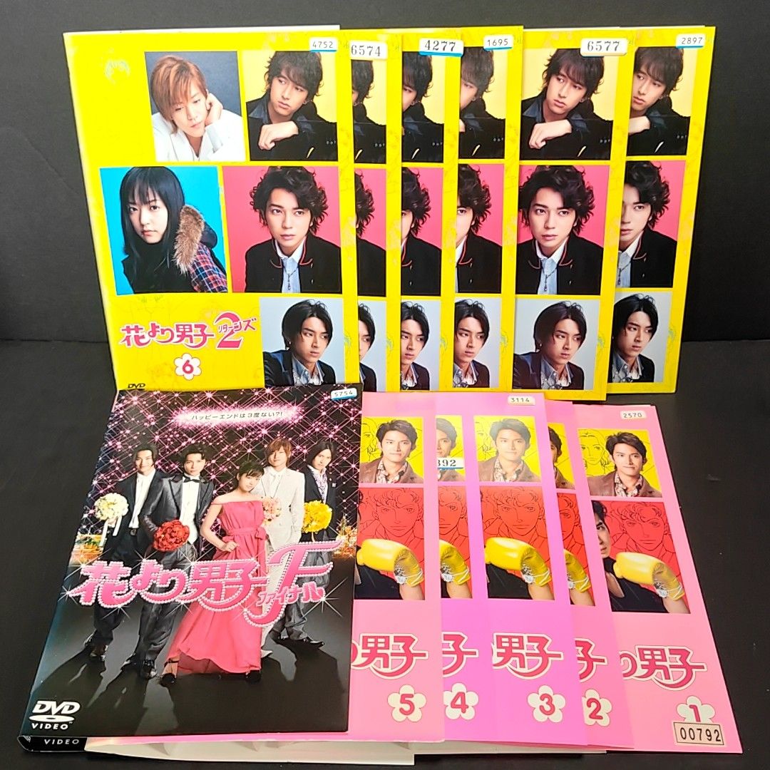 新品ケース付 花より男子シーズン 1と2 全12巻セット ファイナル 新品ケース付 花より男子シーズン 1と2 全12巻セット ファイナル