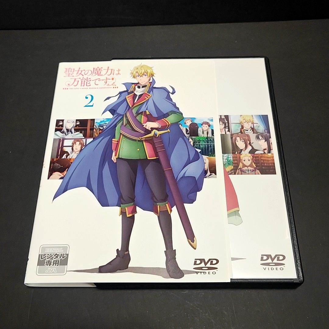 ケース付 聖女の魔力は万能です DVD 全6巻 全巻セット 新品ケース付 聖女の魔力は万能です 全6巻セット|Yahoo!フリマ