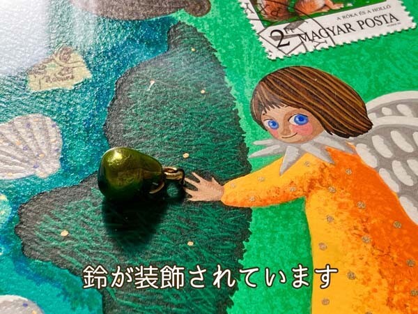 小澤摩純】○真作○おざわ ますみ○シルクスクリーン 直筆サイン 小澤摩純】○真作○おざわ ますみ○シルクスクリーン 直筆サイン