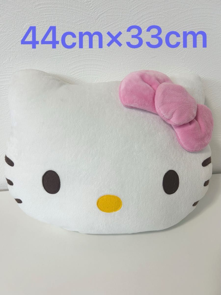 サンリオ ハローキティ フェイスクッション ぬいぐるみ サンリオ ハローキティ フェイスクッション ぬいぐるみ