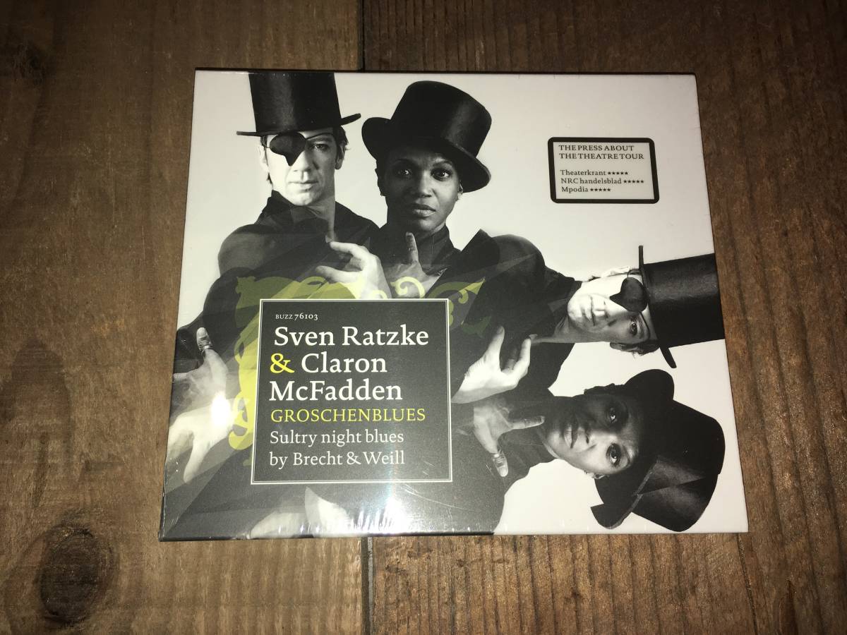 新品/CD/輸入盤●SVEN RATZKE & CLARON McFADDEN / GROSCHENBLUES_画像1