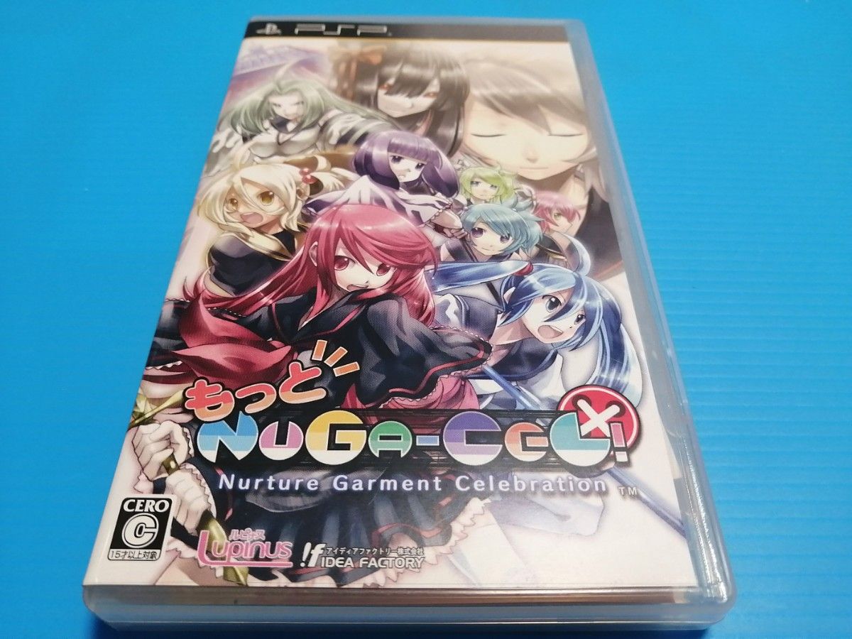 PSP ソフト もっとNUGA-CEL 通常版 ハガキ有り PSP ソフト もっとNUGA-CEL 通常版 ハガキ有り