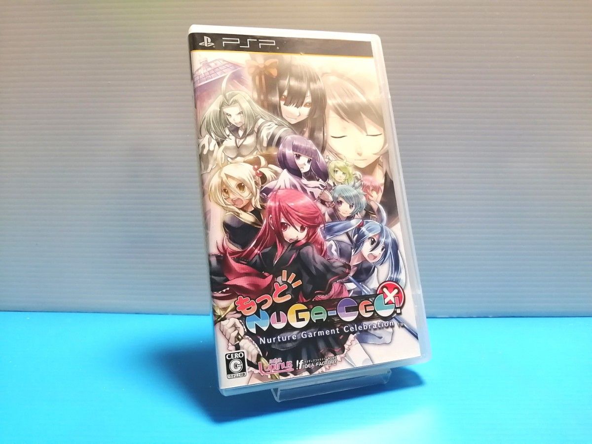 PSP ソフト もっとNUGA-CEL 通常版 ハガキ有り PSP ソフト もっとNUGA-CEL 通常版 ハガキ有り