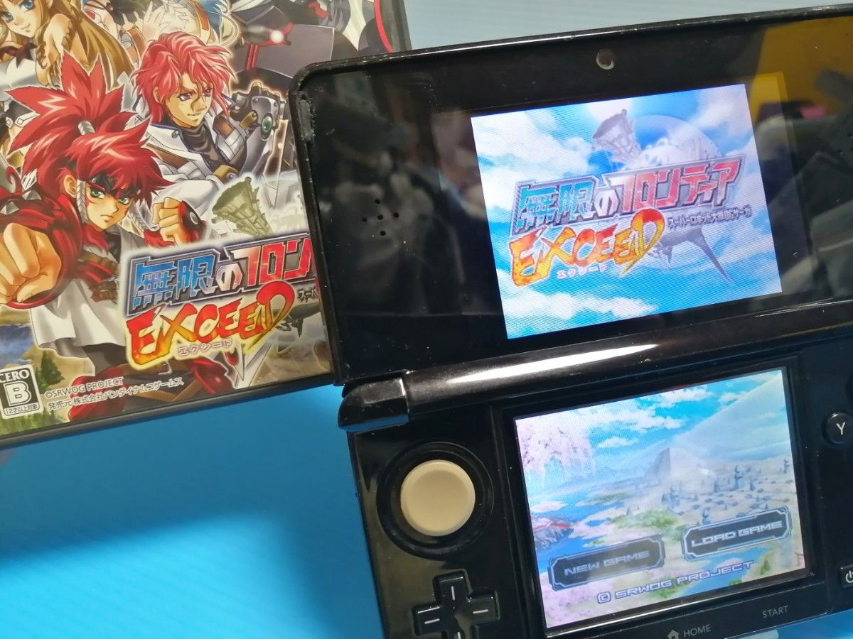 DS ソフト 無限のフロンティア EXCEED エクシード スーパー DS ソフト 無限のフロンティア EXCEED エクシード スーパー